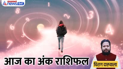 Numerology-6-June-2023