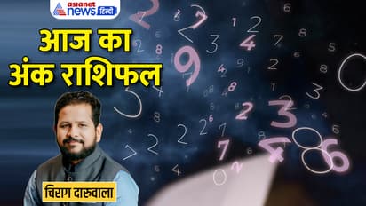 Numerology-9-June-2023