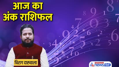 Numerology-10-June-2023