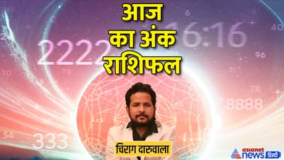 Numerology-13-June-2023