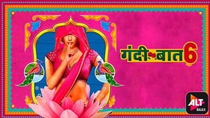 Ekta Kapoor Gandii Baat 6