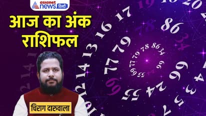 Numerology-16-June-2023