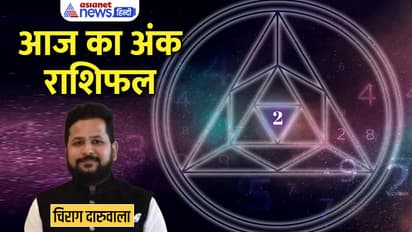 Numerology-17-June-2023