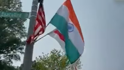 Indian Tricolour