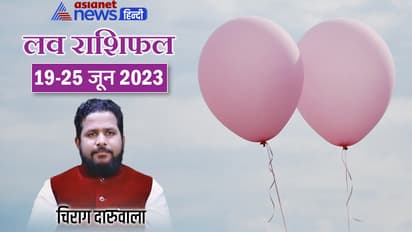 Weekly-Love-Horoscope-19-25-June-2023-cover