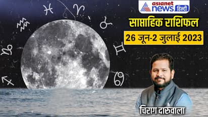 Weekly-Horoscope-26-June-2-July-2023-cover