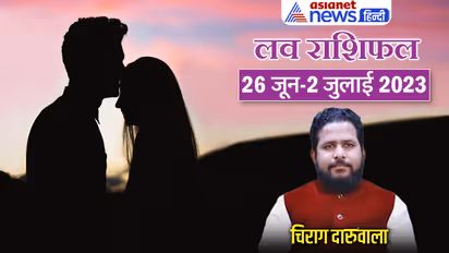 Weekly-Love-Horoscope-26-June-2-July-cover