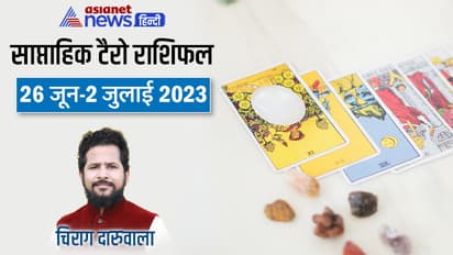 Weekly-Tarot-Horoscope-26-June-2-July-2023