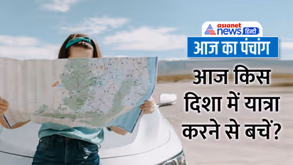 Panchang-29-June-2023