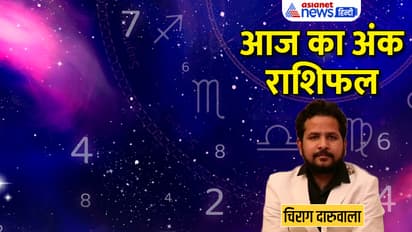 Numerology-29-June-2023