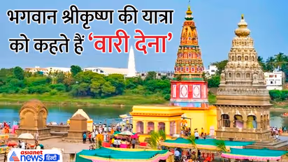 Devshayani-Ekadashi-2023-shri-krishna-yatra