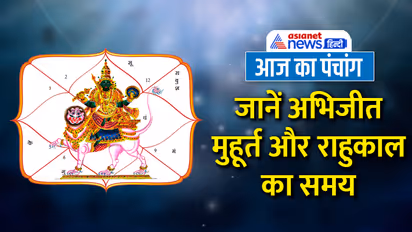 Panchang-30-June-2023