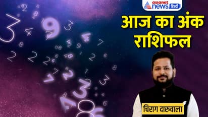 Numerology-30-June-2023