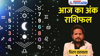 Numerology-1-July-2023