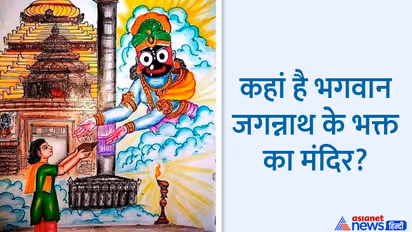 Jagannath-Temple-Puri