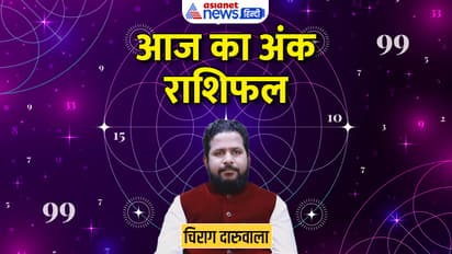 Numerology-2-July-2023