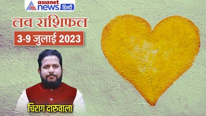 Weekly-Love-Horoscope-3-9-July-cover