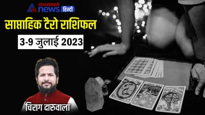 Weekly-Tarot-Horoscope-3-9-July-2023