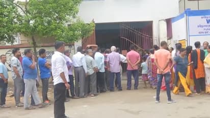 Bengal Panchayat Election 2023