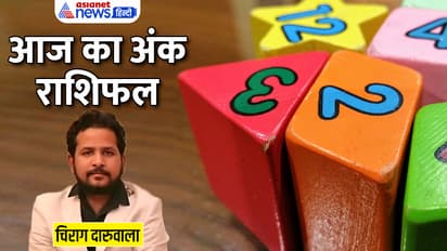 Numerology-9-July-2023