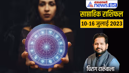 Weekly-Horoscope-10-16-July-2023-cover