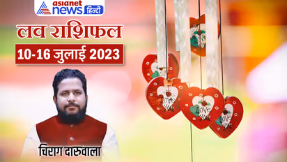 Weekly-Love-Horoscope-10-16-July-cover