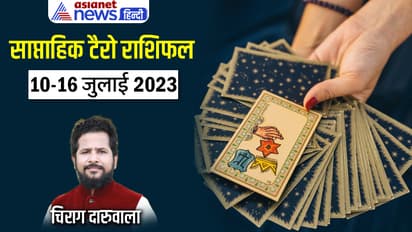 Weekly-Tarot-Horoscope-10-16-July-2023