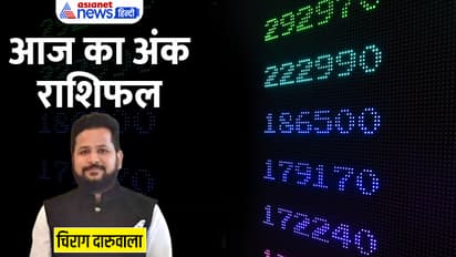 Numerology-11-July-2023