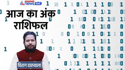 Numerology-14-July-2023