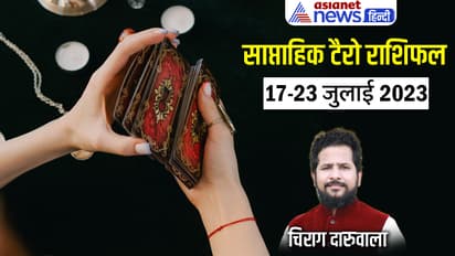 Weekly-Tarot-Horoscope-17-23-July-2023