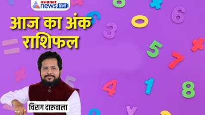 Numerology-17-July-2023