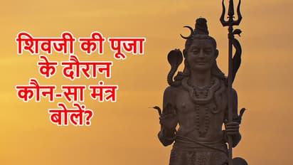 sawan ka dusra somwar 2023