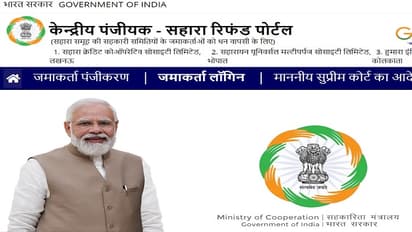 Sahara Refund Portal 