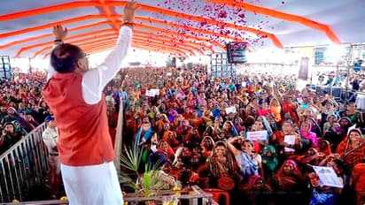 Shivraj-Singh-Chouhan-address-at-MP-Vikas-Parv