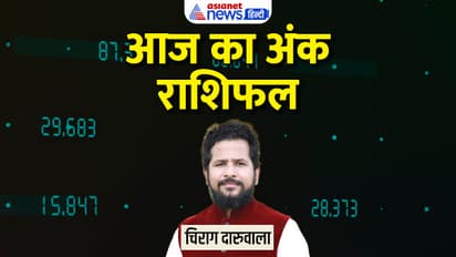 Numerology-27-July-2023