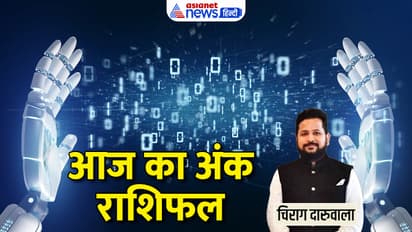 Numerology-29-July-2023