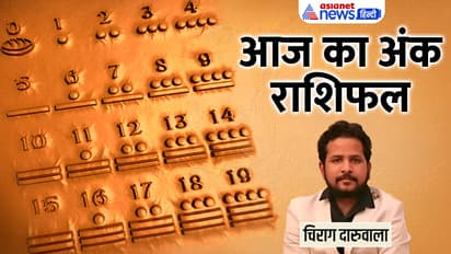 Numerology-30-July-2023