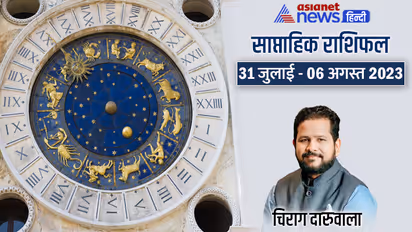 Weekly-Horoscope-31-July-6-Aug-2023