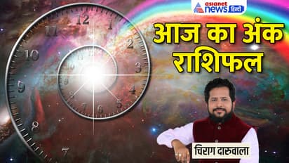 Numerology-31-July-2023