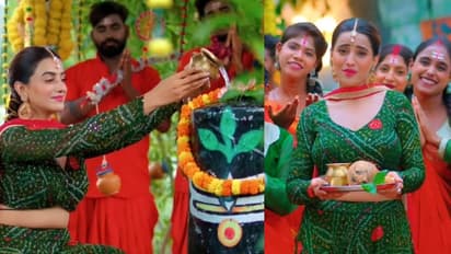 Akshara Bum New Song