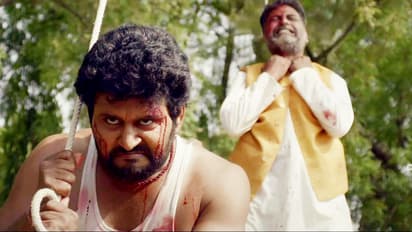 yash Kumar Movie Apharan Teaser