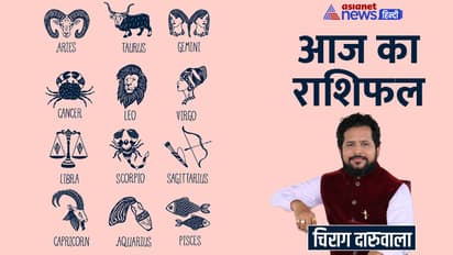 Rashifal-5-AUg-2023