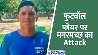 Costa Rican footballer death