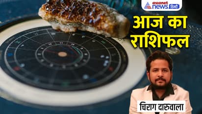 Rashifal-7-AUg-2023