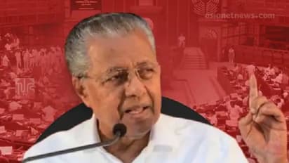 Pinarayi Vijayan