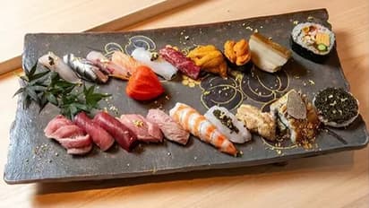 World Most Expensive Sushi