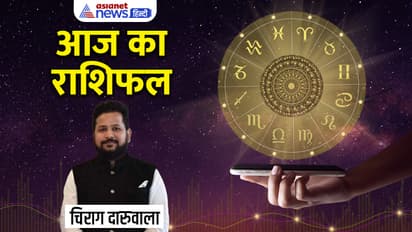 Rashifal-13-AUg-2023