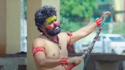 Ek Tha Joker Bhojpuri Movie