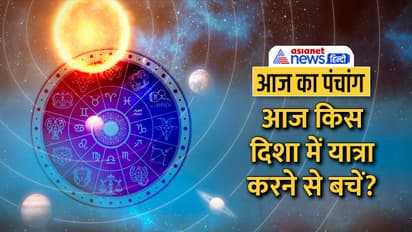 Panchang-22-AUg-2023