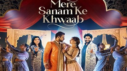 Mere Sanam Ke Khwaab
